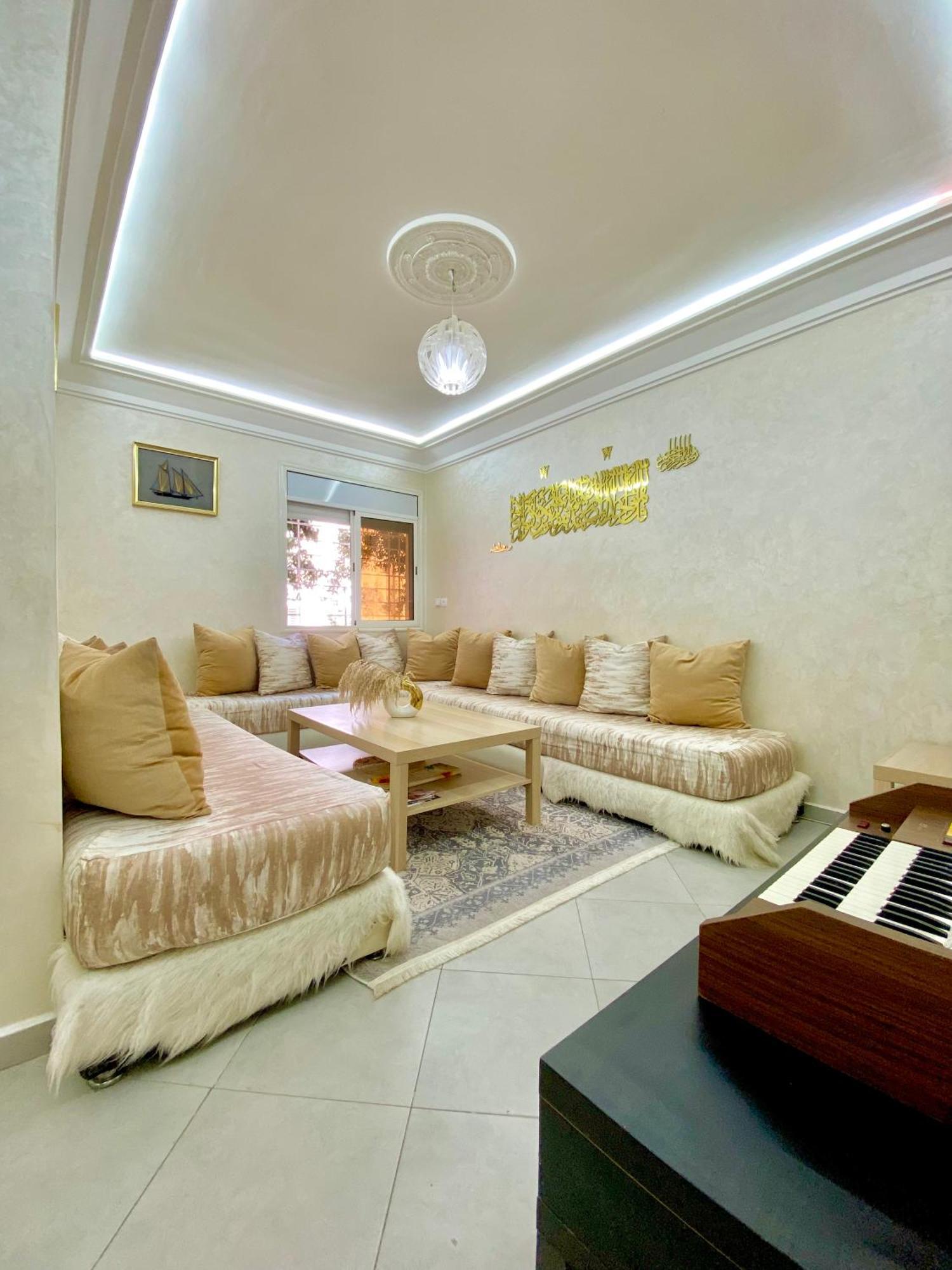 Miftah Sahil Appartement Agadir Kültér fotó